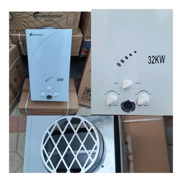 su qızdırıcı pitiminutka: Qazla işləyən su qızdırıcısı – 32 kW Brendlər: ALEV, ARISTOCRAT — 3