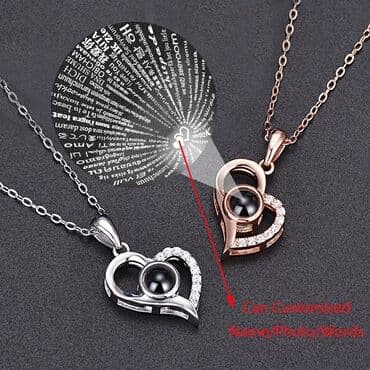 xari bulbul yaxa sancagi: Kulonda 100 dildə "I LOVE YOU" sözü yazılıb. Müştərilərə xüsusi — 1