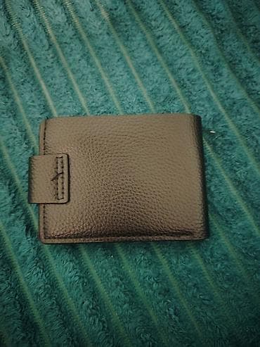 kişi eynəyi: Pulqabı, Təbii dəri — 2