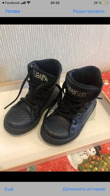 uşaq krossovkaları: Botinki,26 razmer,turkiye istehsali,chox yaxshi veziyyetde — 3