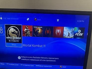 joystick ps4: PlayStation 4 (PS4) – xüsusi Ronaldo temalı skin ilə İdeal vəziyyətdə — 4