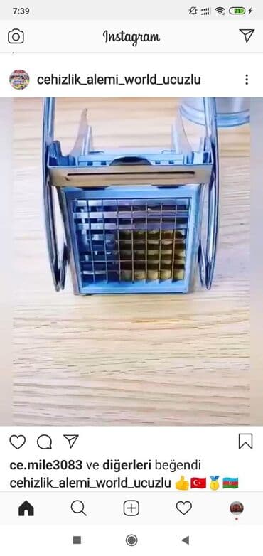 kartof soyan aparat: Kartof free doğrayan — 5