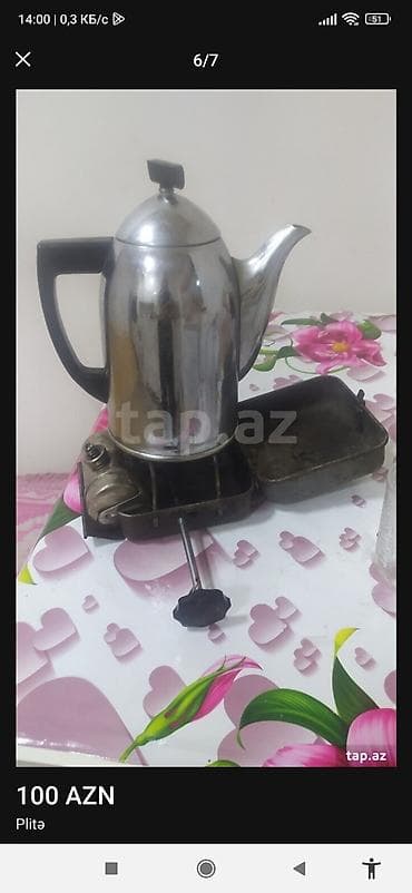 divar ici unitaz: Diqqət. Qədim Antikvar yol üçün peç satılır. Yolasəfərə — 4