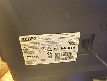 tv kart: PHILIPS 22 düymlük LED TV/ Çox az işlədilib. Smart deyil. Kart yeri — 5