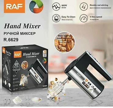 Mixer mikser 🔹RAF FIRMASI 🔹800W gücündədir 🔹5 sürət rejimi var 🔹2 qat
