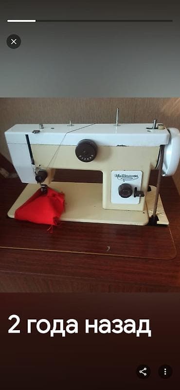 uz aparatı: Tikiş maşını Chayka, Mexaniki — 1