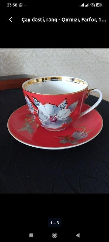 sunger: Çay dəsti, rəng - Qırmızı, Farfor — 1