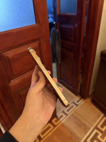 iphone 5 satilir: IPhone 13 Pro, Qızılı — 6