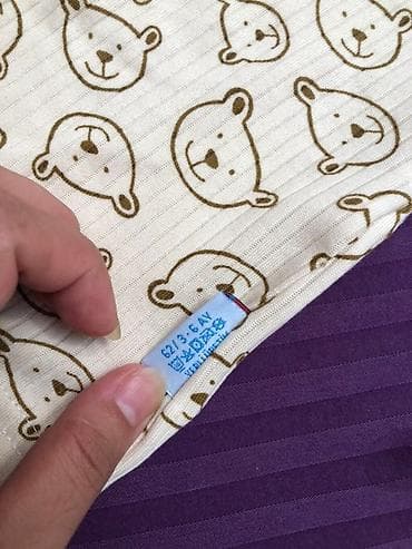 ust geyimi: Uşaq dəsti, Uniseks, 3 - 6 ay — 2