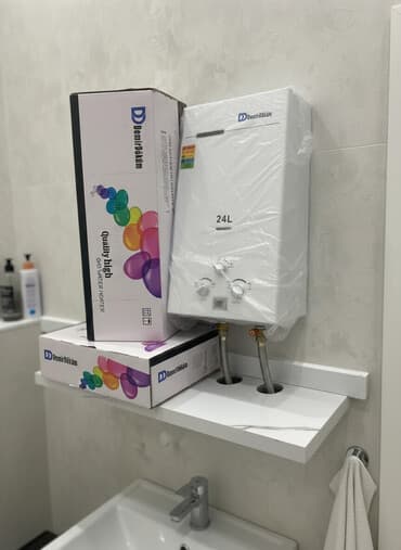 qaz 3: Pitiminutka Demir dokum, 24 l/dəq, Yeni, Kredit yoxdur, Pulsuz çatdırılma — 1