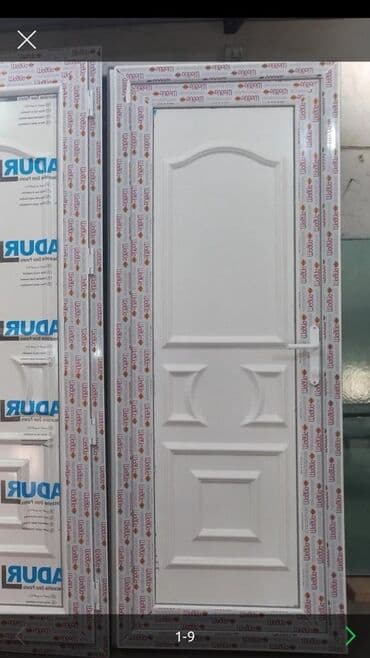 şəffaf plastik list: Plastik Pəncərə. Şəbəkəli Kəyfiyətli. Sərfəli. Sürətli — 23