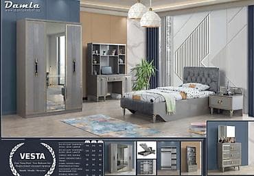 İkinəfərlik çarpayı, Dolab, Termo, Tumba, Yeni