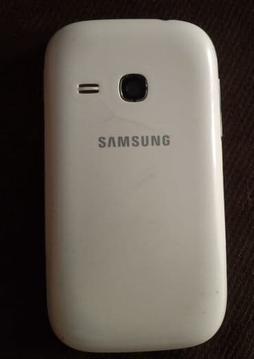 флай телефон за 3000: Samsung Galaxy Young — 2