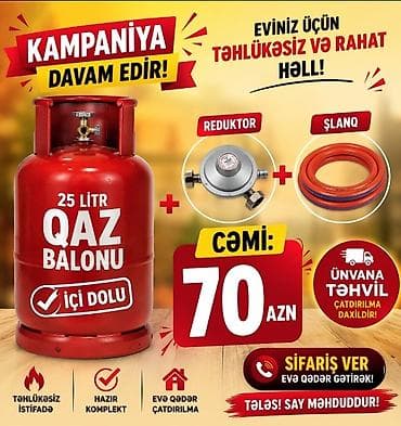 icmeli su catdirilma: Qaz balonu, Propan (məişət), Reduktorlu — 3