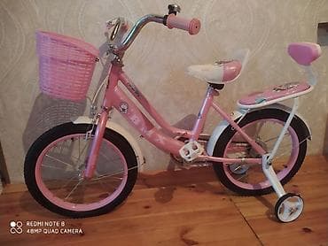 Uşaq velosipedi – BMX tipli, çəhrayı rəngdə Xüsusiyyətlər: - Təxminən