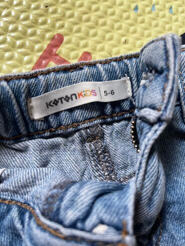 шифоновые юбки для девочек: Юбка, 4 - 5 лет, Terranova — 3