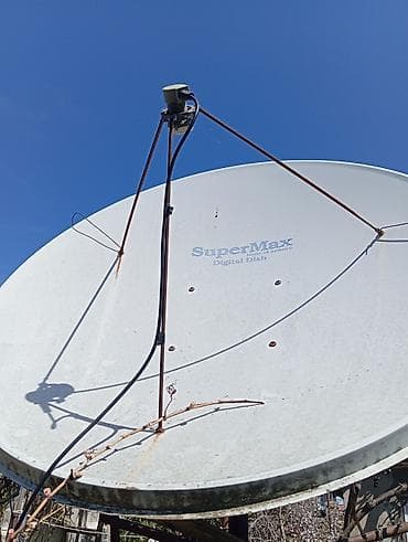 peyk antenaları: SuperMax Digital Dish peyk anteni - Brend/model: SuperMax Digital — 3