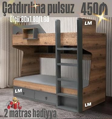 İki mərtəbəli uşaq çarpayısı - Material: ağac teksturası ilə boz rəng