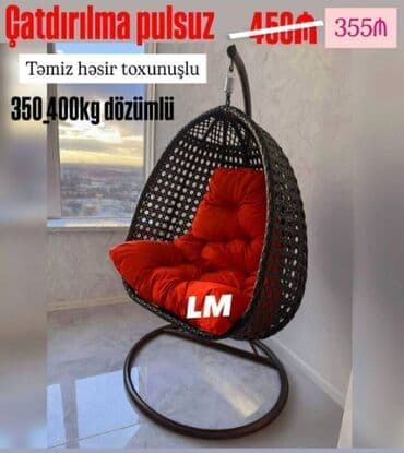 Yeni YELLƏNCƏKLƏR📌 Həsir toxunuşlu 📌 Qiymət: 355₼ Yeni və lalafo.az -da Yeni YELLƏNCƏKLƏR📌 Həsir toxunuşlu 📌 Qiymət: 355₼ Yeni və