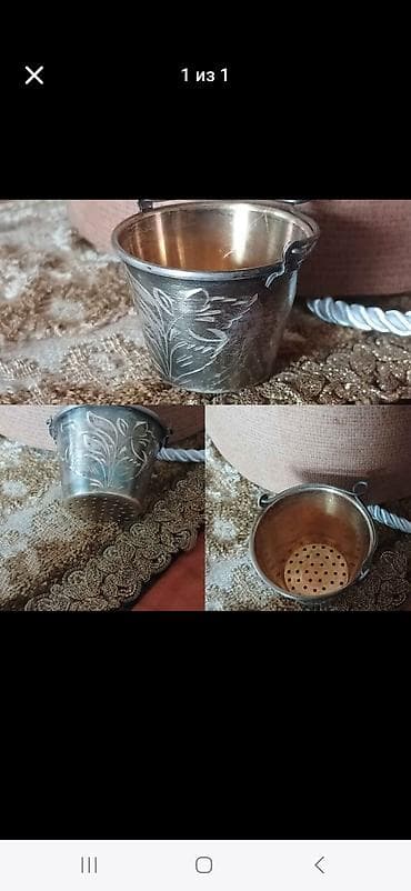 Qümüş/çay süzgəci – oyma naxışlıqızıl - Material: qümüş (gümüşü — 1