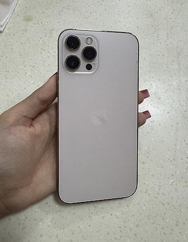 iphone s4: IPhone 12 Pro Max, 128 GB, Rose Gold, Face ID — 1