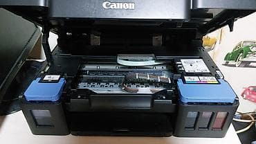 kompyuter mishkasi: Canon PIXMA G2415 çoxfunksiyalı printer/skaner/kopyalayıcı - Geniş — 3