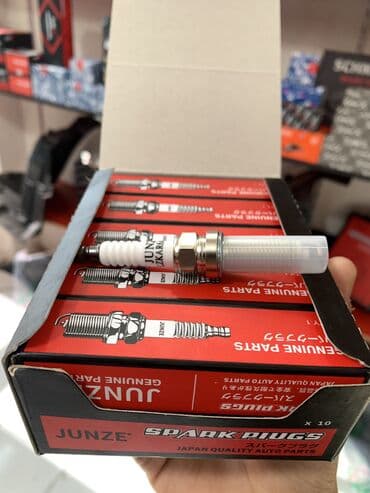 запчасти на ниссан ванетте: Nissan Nissan, 2012 г., Аналог, Япония, Новый — 1