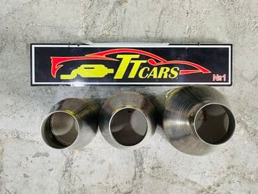 скупка катализаторов цена: Katalizator, Yeni — 5