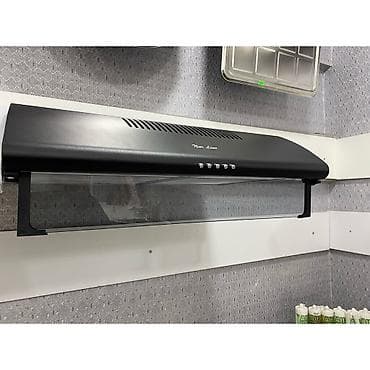 muzukalni centir: Aspirator Yeni — 1