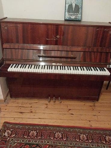 CD, DVD disklər və kassetlər: Piano, Belarus, Akustik, İşlənmiş, Ünvandan götürmə — 4