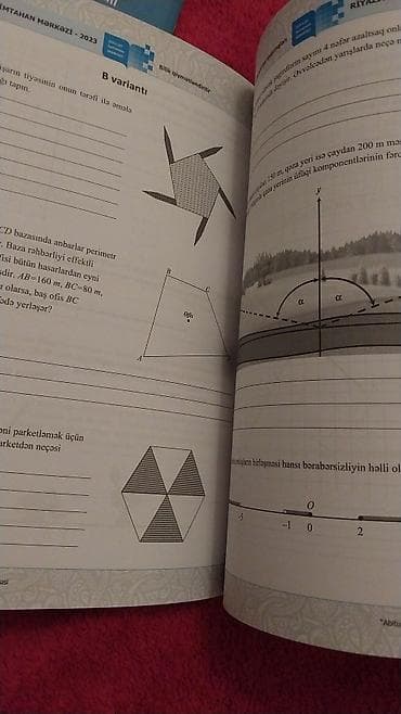 informatika test pdf: Təzə 2ci əl 9-cu sinif üçün DİM (Dövlət İmtahan Mərkəzi) — 3