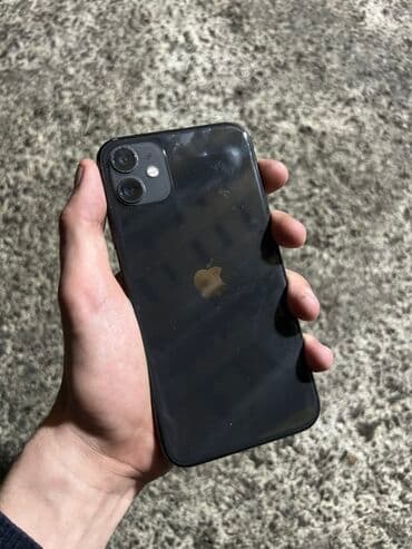Çaydanlar: IPhone 11, 128 GB, Qara, Face ID — 2