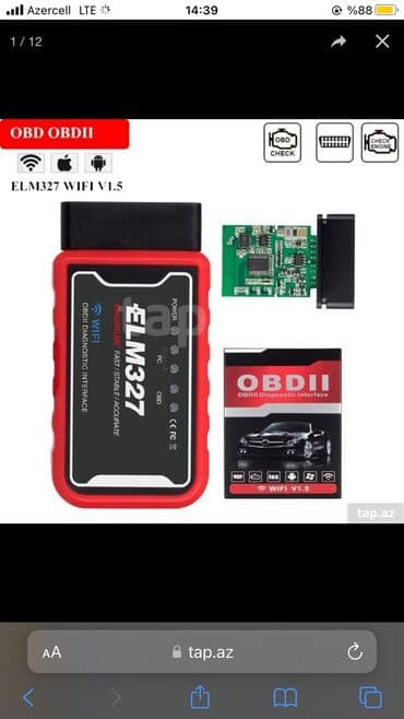 masin ucun pult sistemi: Hal-hazırda var🤝 ios-iphone və android sistemli telefonlara uyğundur — 6