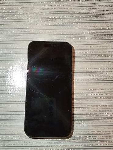 iphone faizsiz kredit: IPhone 15 Pro, 128 GB, Natural Titanium, Barmaq izi, Face ID — 8