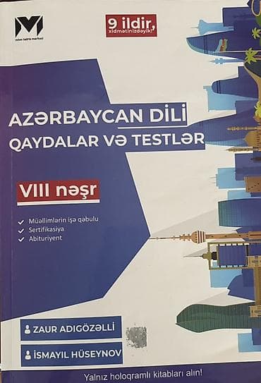 MHM Azərbaycan-dili qaydalar və testlər toplusu VIII nəşr 3 ay