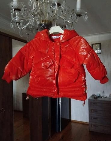 Куртки: 2,yaş.
- — 1