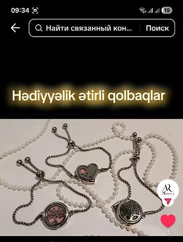 bas: Bilərzik — 2