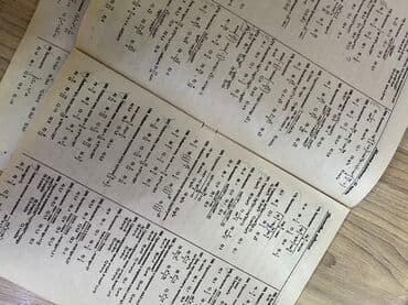 şəkər testi qiyməti: Riyaziyyat 11-ci sinif — 3