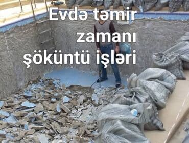 kreditle stroy material: Digər tikinti materialları — 1