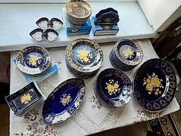 Nahar dəsti, rəng - Qızılı, Farfor, 12 nəfərlik, Çexiya