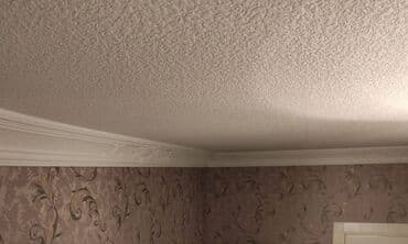 9 ci mikrorayon satilan evler: Bakı, 2 otaqlı, Köhnə tikili, 54 kv. m — 7