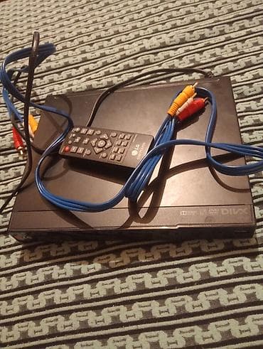 İşlənmiş Disk Maqnitofon LG, Ünvandan götürmə