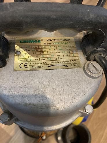 Bağ evi və bağ üçün hərşey: SHIMGE QDX15-14-1.1 Dalgıç Su Nasosu 1.5 HP (220V) ✅ Tam işlək — 2