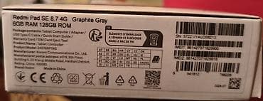 Redmi Pad SE 8.7 4G planşet – Qrafit Boz QISA KONKRET 1 aydı Aldıq — 3