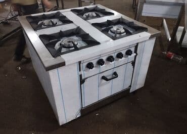 Gözəllik və estetika avadanlığı: Peşəkar qaz plitələri – restoran, kafe, yeməkxana və katerinq — 2