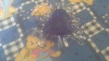 ikinci əl çilçıraqlar: Külqabı — 2