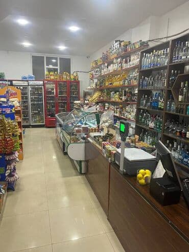 mağaza üçün avadanlıqlarla təchiz olunmuş obyekt: Nərimanov rayonunda ərzaq magazası icarəyə verilir. 120 kv, ətrafda — 3