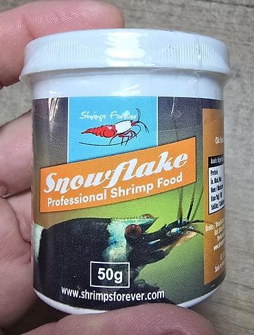 Heyvanlar üçün mallar: Profesional krevetka yemləri Shrimps Forever Barley Mix 50g - Tərkib — 4