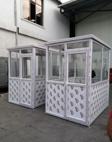plastik pəncərələrin qiyməti: Plastik Arko Pencereler
60 man — 15