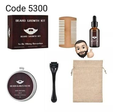 saqqal daraq: Saqqal çıxardan dəst💥🌟🇻🇳👍👍👍 Mehsul keyfiyyetlidir ⏩Mehsullarimiz — 1